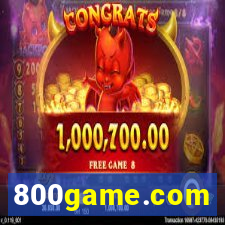 800game.com