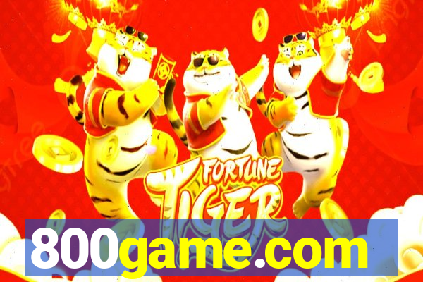 800game.com