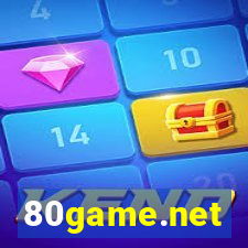 80game.net