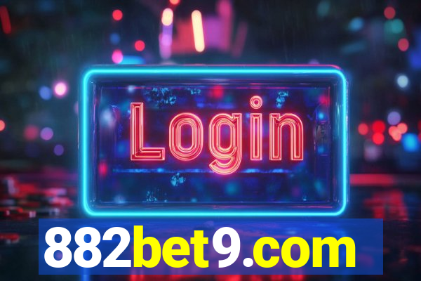 882bet9.com