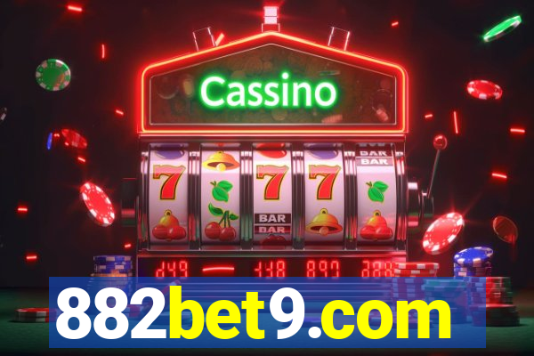 882bet9.com