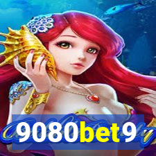 9080bet9