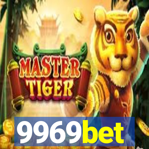 9969bet