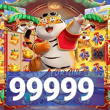 99999