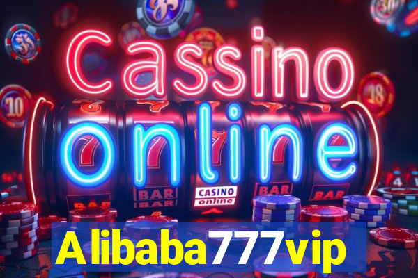 Alibaba777vip