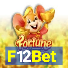 F12Bet