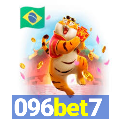 096bet7