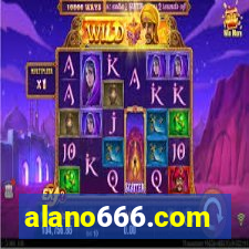 alano666.com