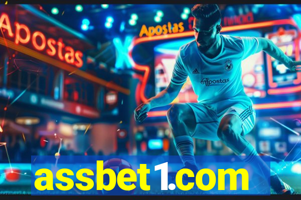 assbet1.com