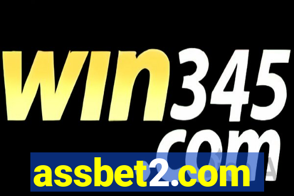 assbet2.com