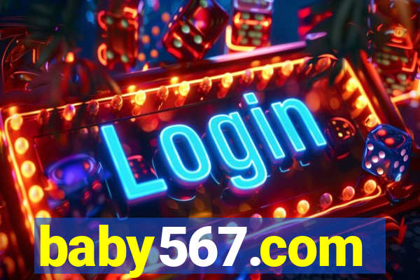 baby567.com