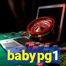 babypg1