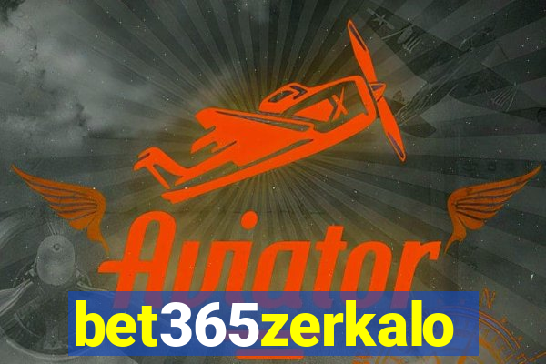 bet365zerkalo