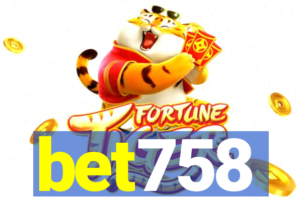 bet758