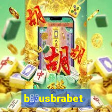 b涔坣usbrabet