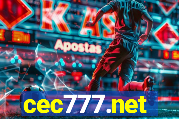 cec777.net