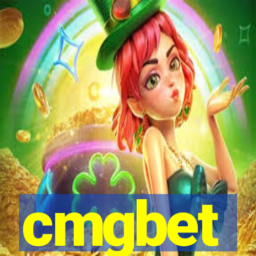 cmgbet