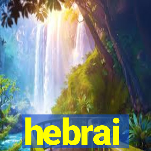 hebrai