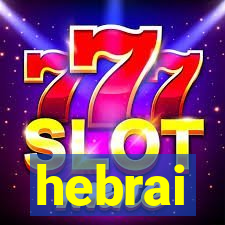 hebrai