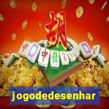 jogodedesenhar