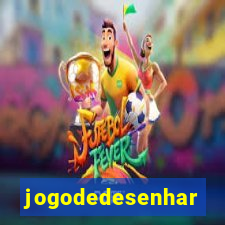 jogodedesenhar