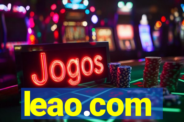 leao.com