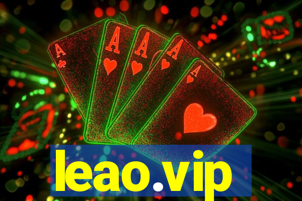 leao.vip