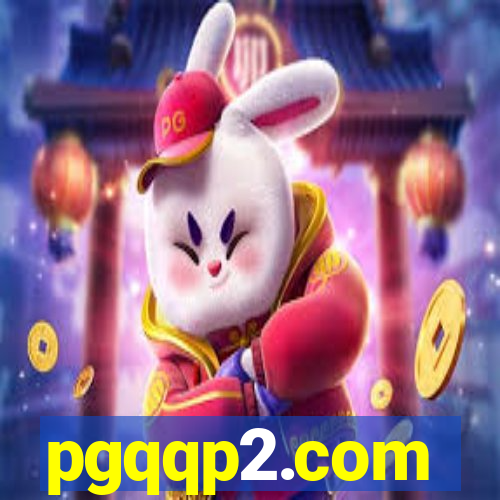 pgqqp2.com