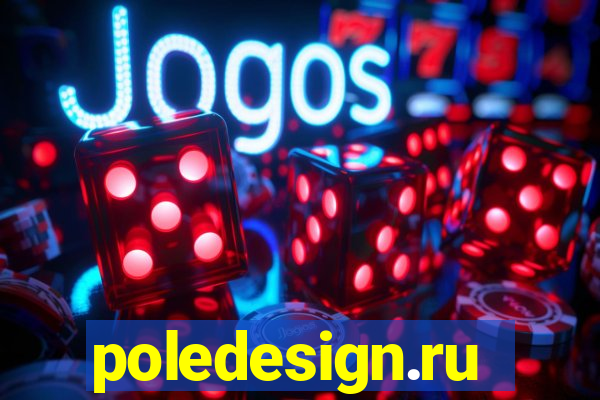 poledesign.ru