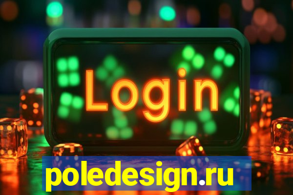 poledesign.ru