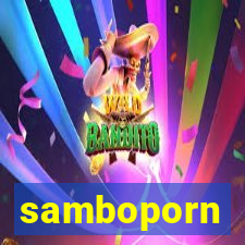 samboporn