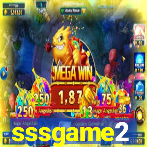 sssgame2