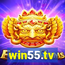 win55.tv