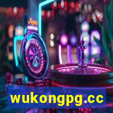 wukongpg.cc